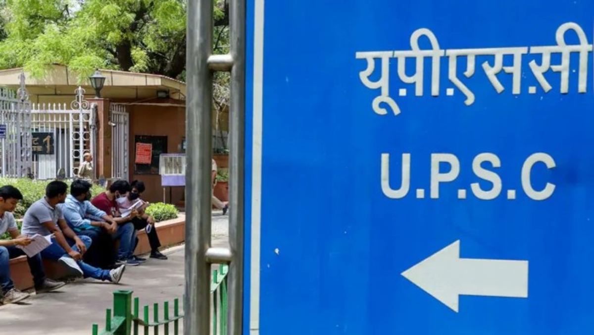 PM Modi orders cancellation of UPSC lateral entry ad emphasises need for reservation gvd