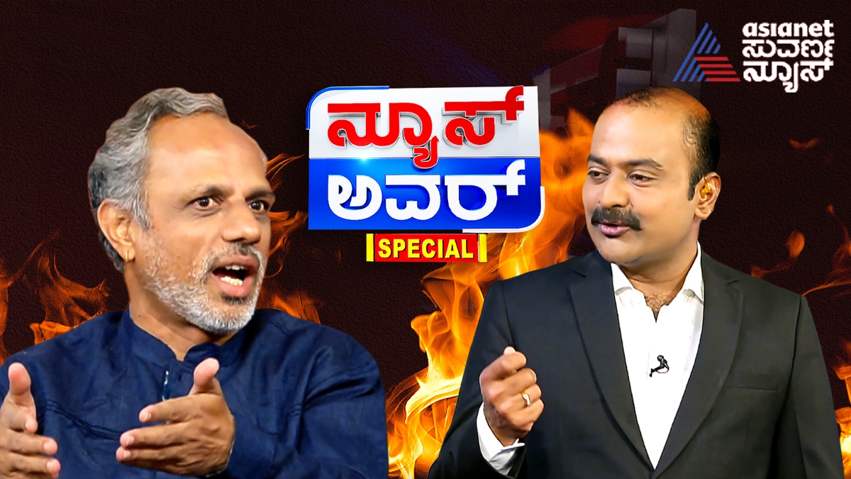 GB harish elaborate Indian independence ಸ್ವಾತಂತ್ರ್ಯ ಹೋರಾಟದ ಹಾದಿ ...