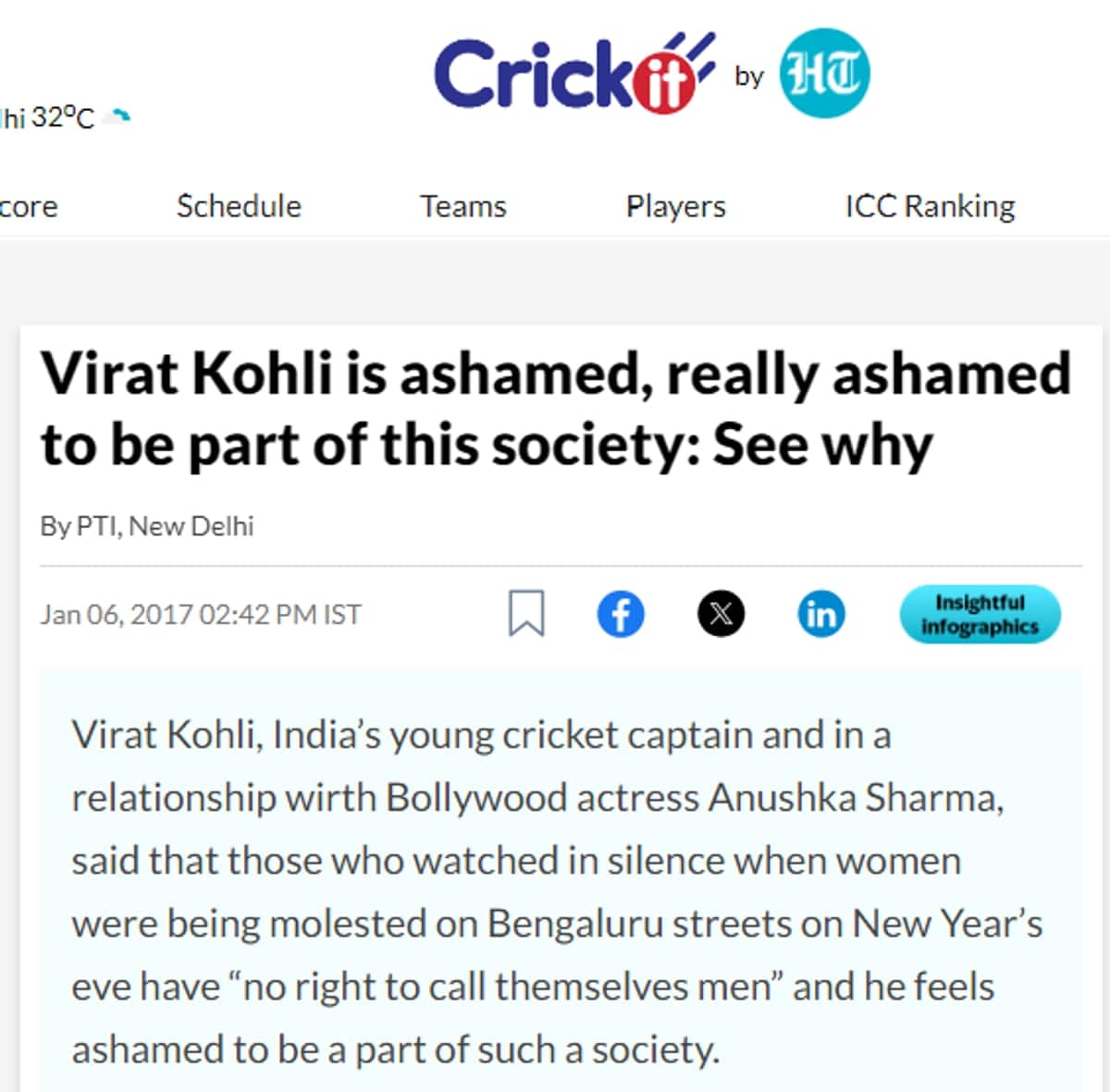 video of Virat Kohli talks about the Kolkata medical college rape murder case is fake fact check