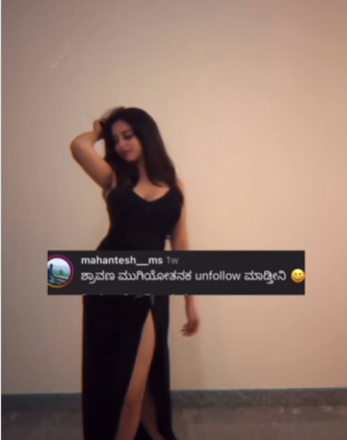 Actress Niveditha Gowda Instagram Account unfollow her Fans in Shraavana Masa sat