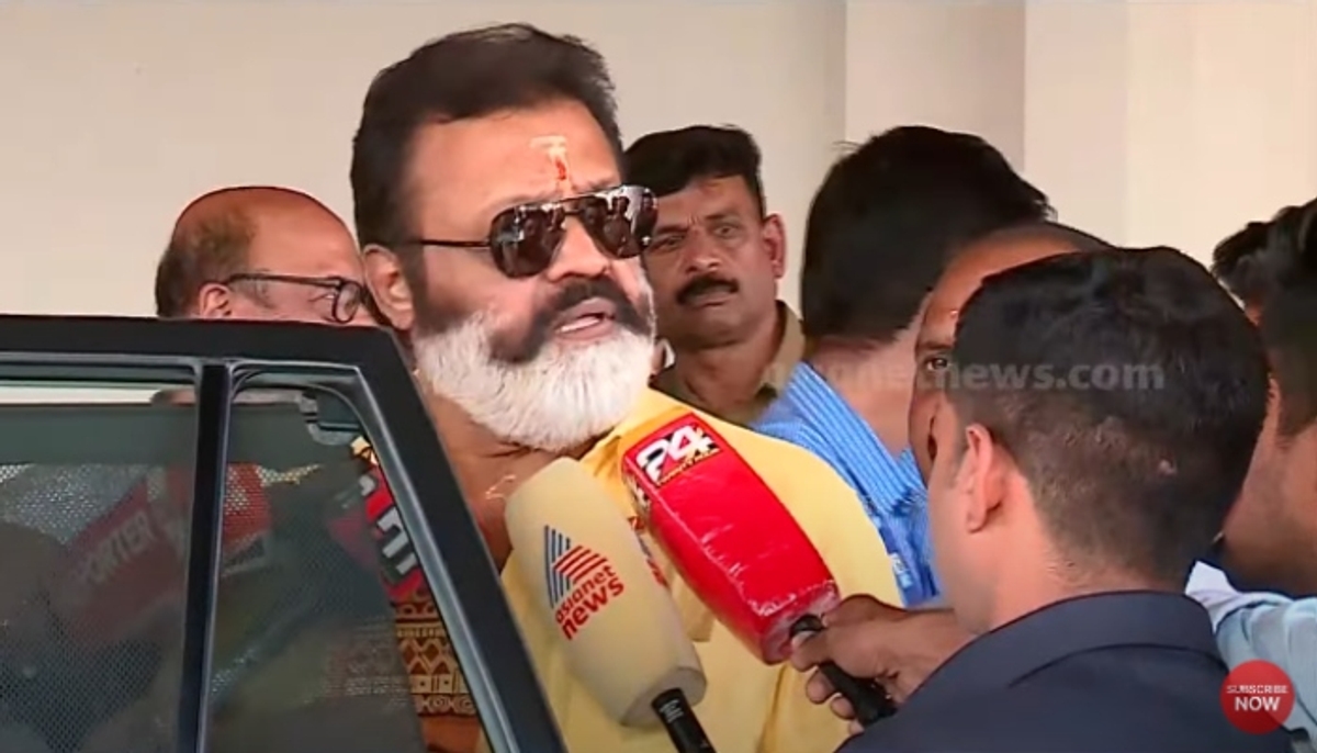 Petition to cancel Thrissur election; High Court notice to bjp leader Suresh Gopi 