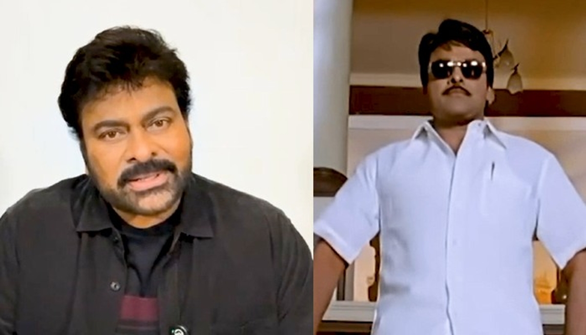 Chiranjeevi 69th birthday: Actor begins day with Tirumala darshan; fans start celebration [WATCH] ATG