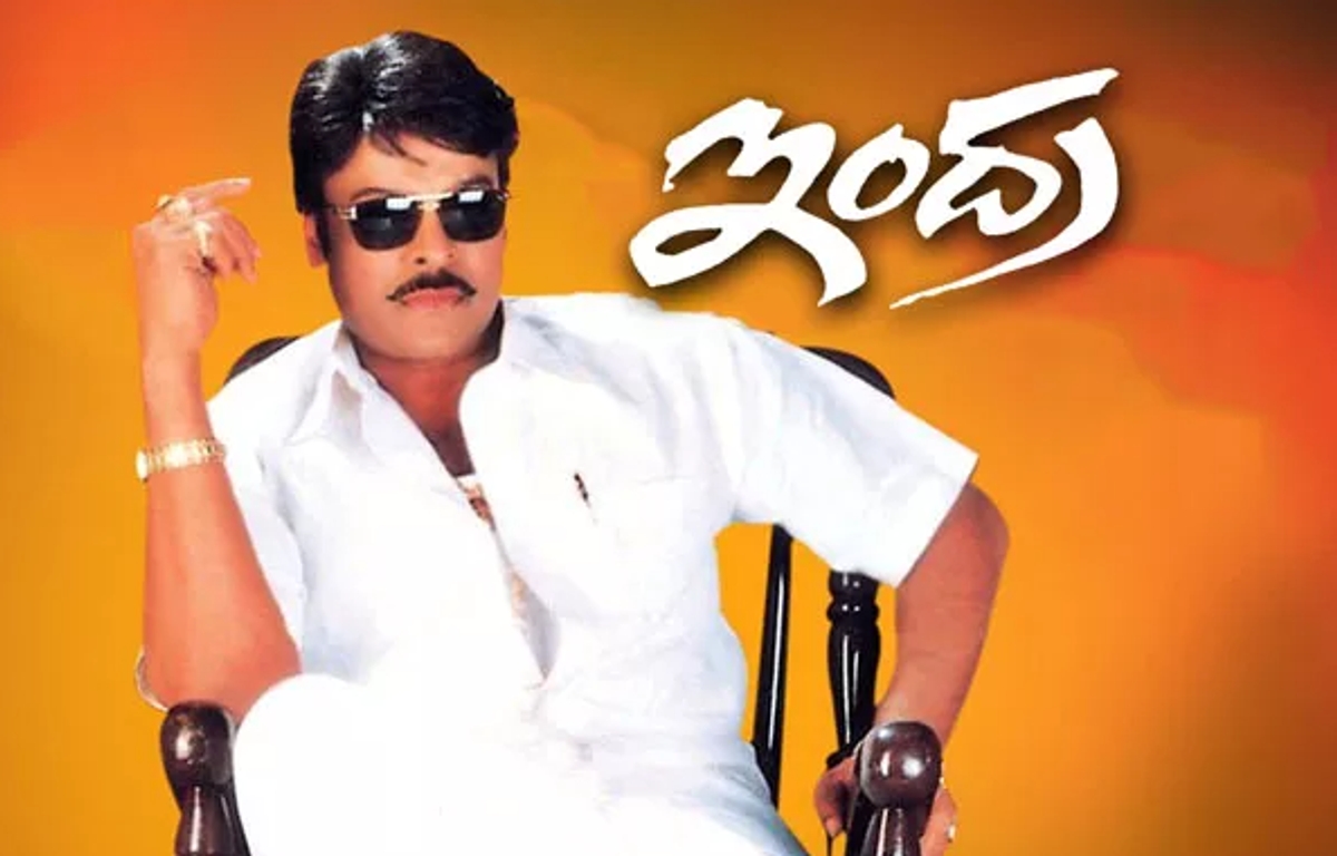 Mega Star Chiranjeevi direct an episode in Indra movie jsp