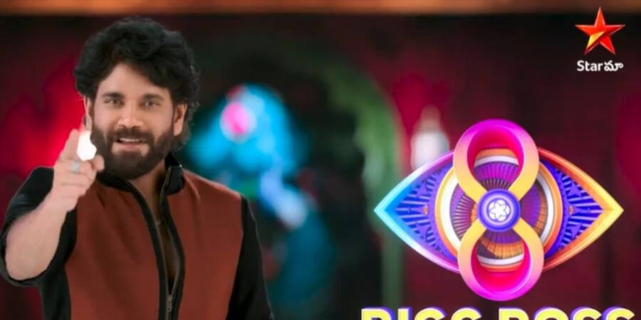 bigg boss telugu season 8 day 3 live updates contestants remunerations ksr 