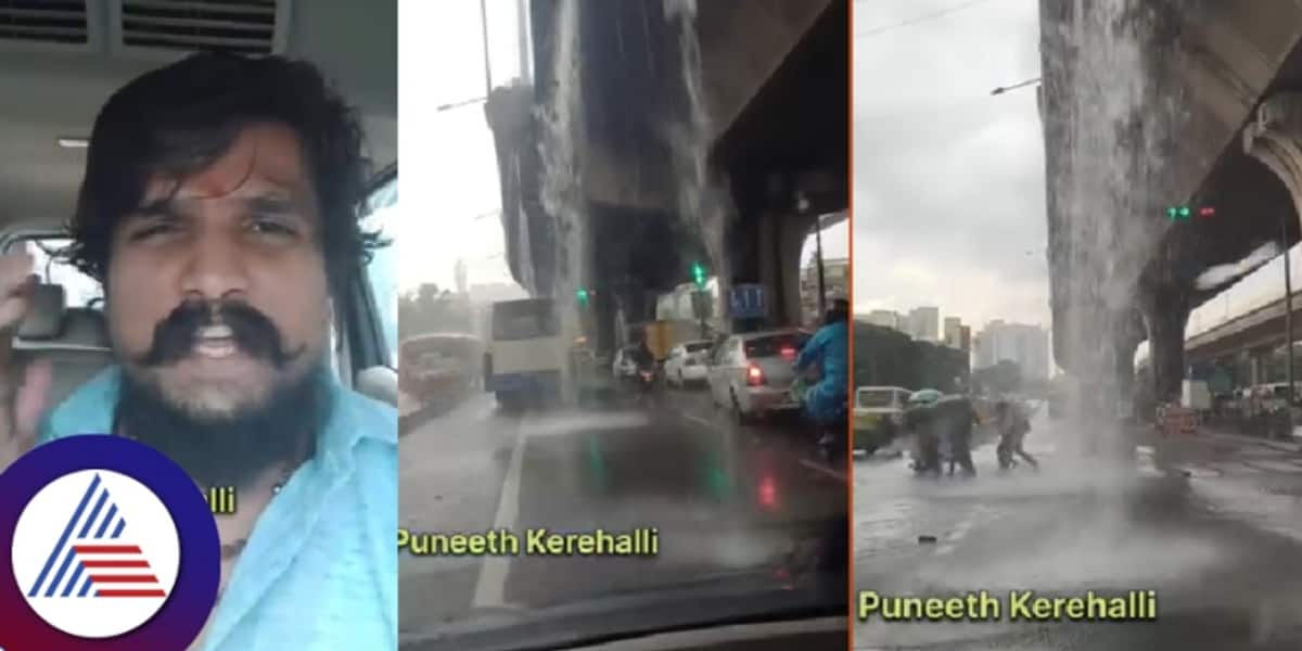 penya fliver Leakage due to heavy rain video shared by pro hindu activist puneet kerehalli rav