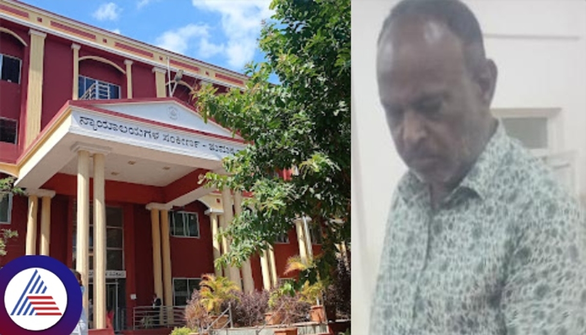 Tumakuru court sentenced govt official to Rs two crore fine and five years Jail sat