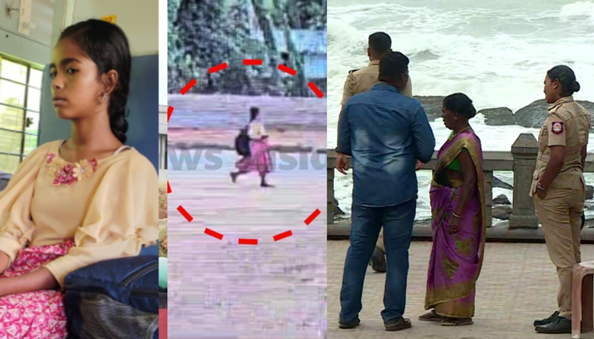 Assam girl missing: Tasmeen not spotted in CCTV footage at Kanyakumari railway station as search continues dmn