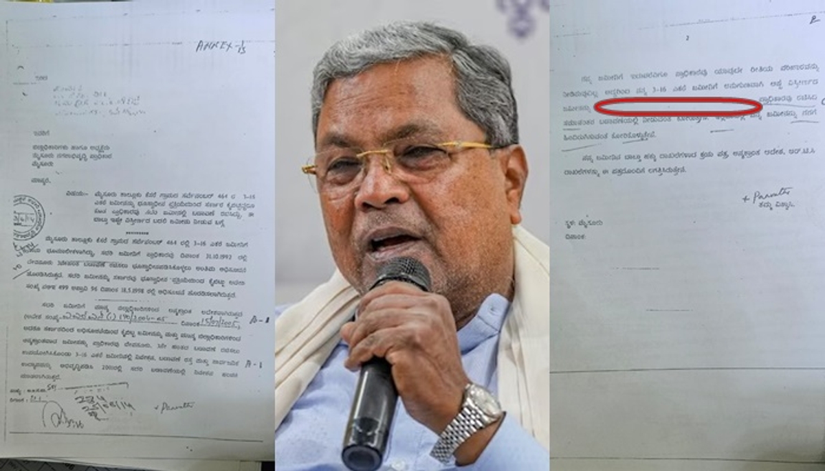 Records Twisted by Officials in Muda scam Whitener in CM siddaramaiah wife letter san