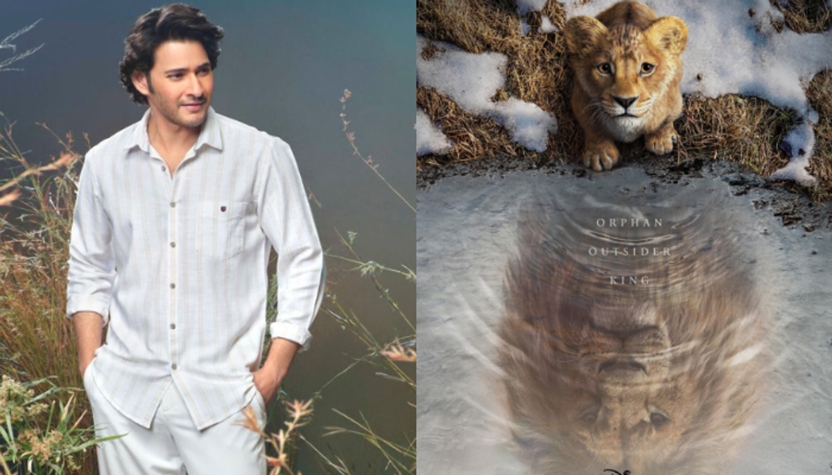 Mufasa After Shah Rukh Khan, Mahesh Babu lends his voice for Telugu version; Read on ATG