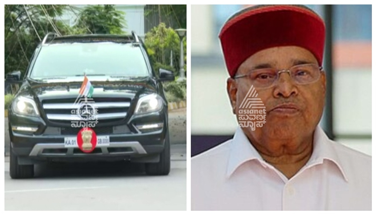 Governor Thawar Chand gehlot using Bulletproof Car after prosecution against CM siddaramaiah gow