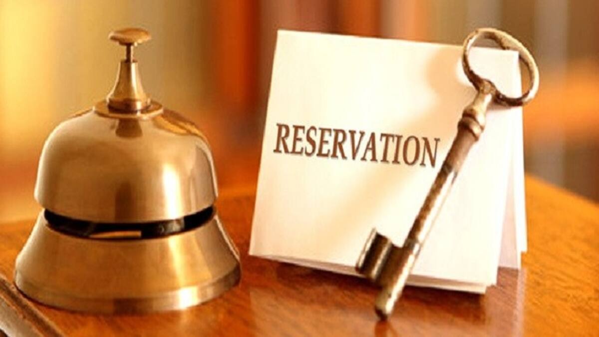 central government departments without reservation reasons