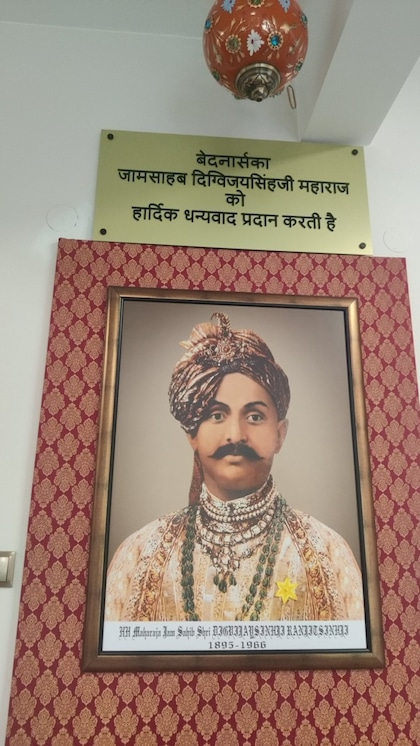 भारत-पोलैंड संबंध: जामनगर के इस महाराजा ने 62 साल पहले रखीं थी नींव