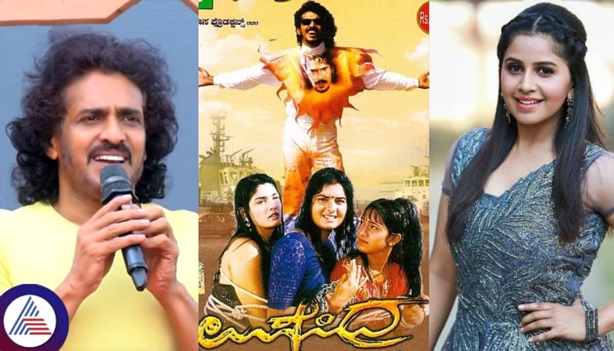 Upendra Movie secret revealed Director Upendra in anchor Anushree interview sat