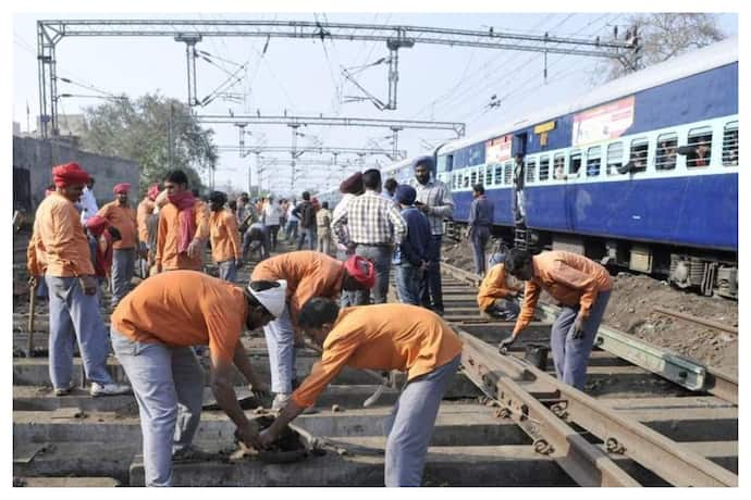 Railway Job