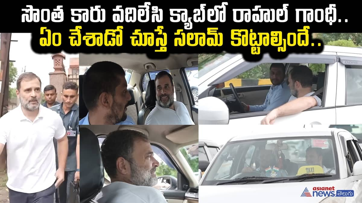 rahul gandhi with uber cab driver interview