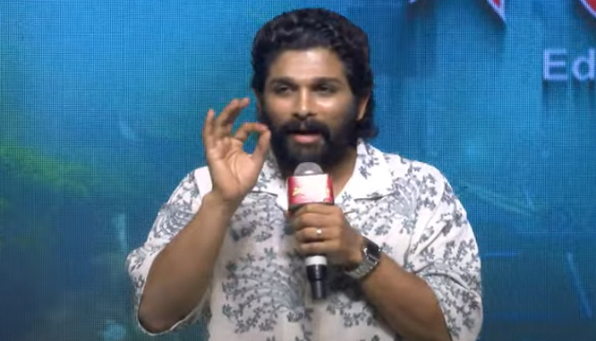 allu arjun bold statement at maruthinagar Subramanyam event its indirect counter to mega family ? arj