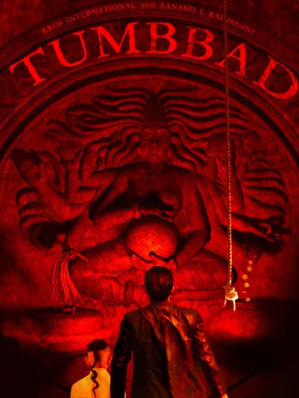 Tumbbad (2018)