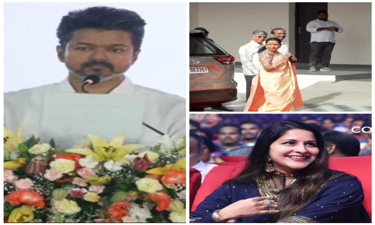 Why sangeetha was not participated in Thalapathy Vijay TVK party flag launch event Rya