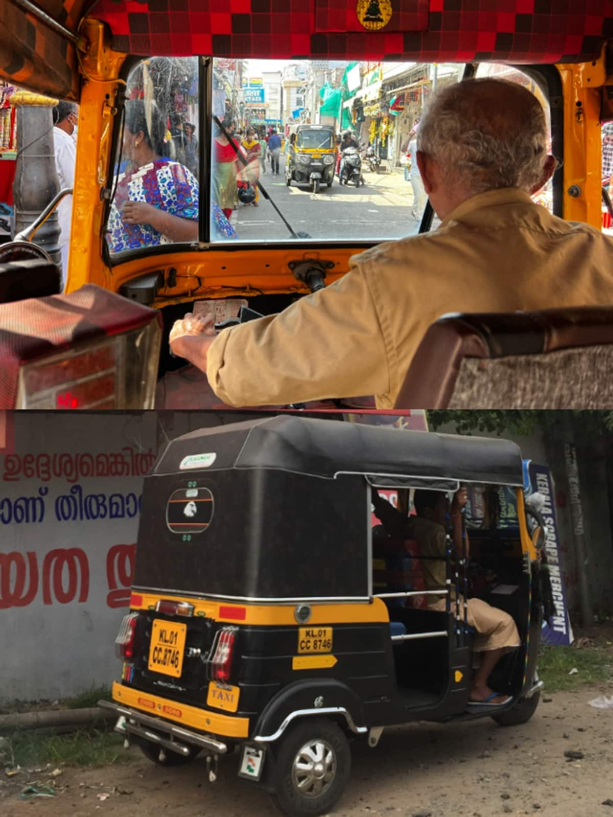 Merits and demerits of state permit of Auto Rickshaws in Kerala