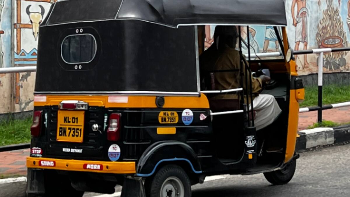 Auto Rickshaw