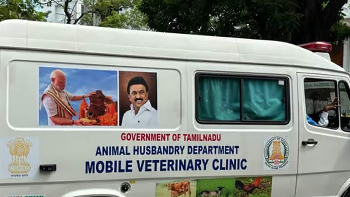 200 mobile veterinary vehicles to visit villages tvk