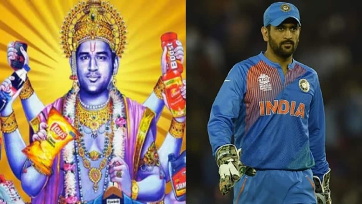 From MS Dhoni Criminal Case to Sreesanth's Spot Fixing Team Indias Top 10 Controversies in Cricket rsk