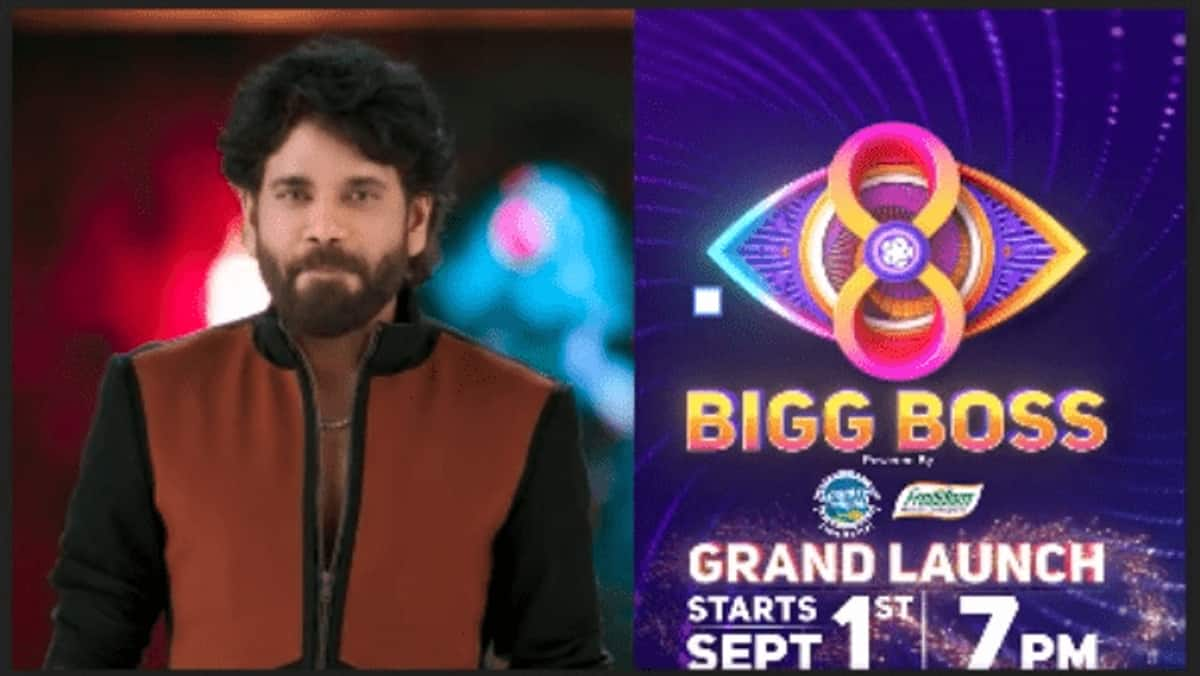 Bigg Boss Telugu 8 From host Nagarjuna to contestants, know who will