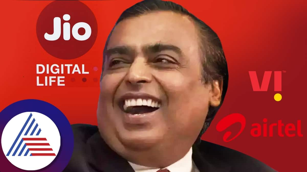 Reliance Jio data booster plan  gave shock to airtel and vodaphone idea mrq