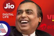 Reliance Jio data booster plan  gave shock to airtel and vodaphone idea mrq