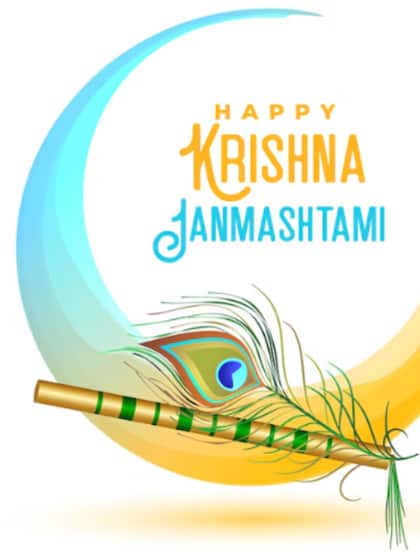 Janmastami - Correct date