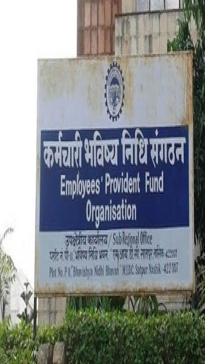 EPFO 3.0: ATM withdrawals, faster claims, smarter access
