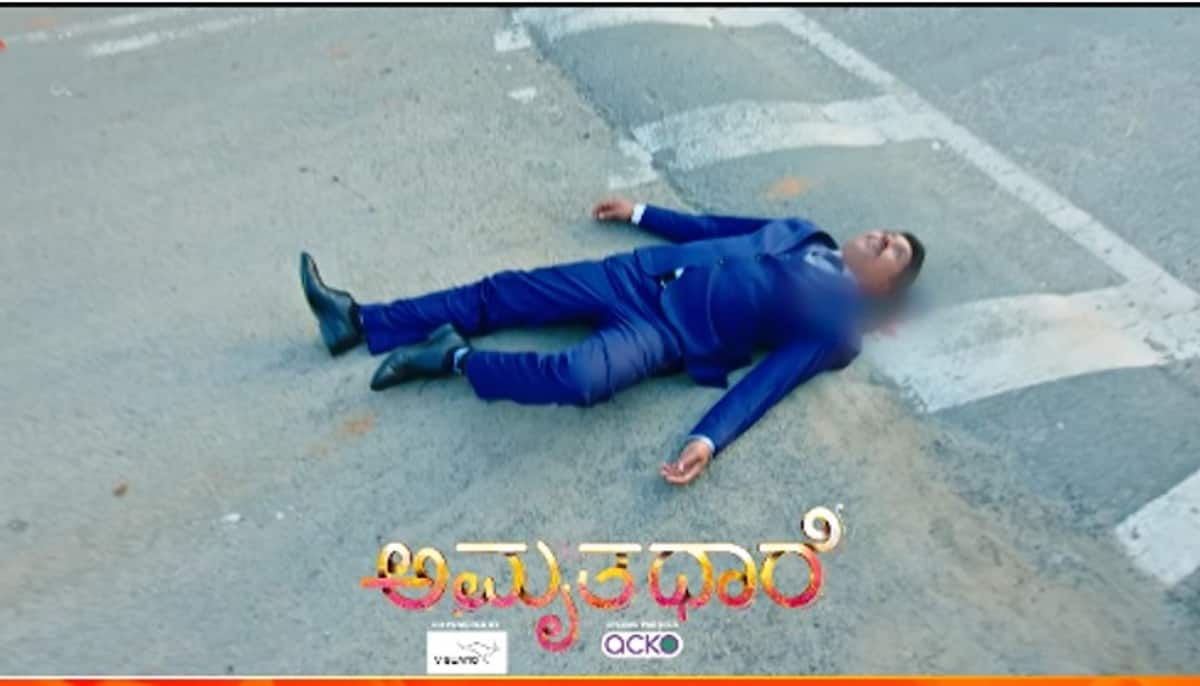 zee kannada amruthadhare serial anand went to coma bni