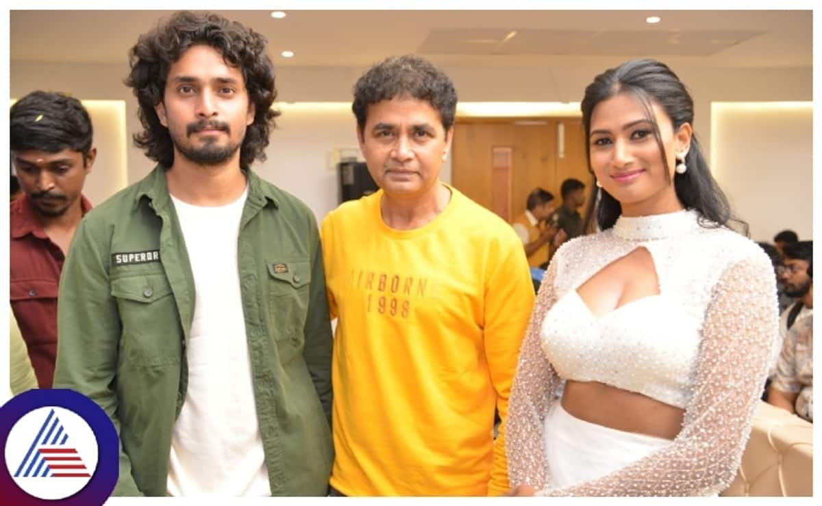 Sandalwood actor Sharan launches kannada movie Langoti Man movie teaser srb