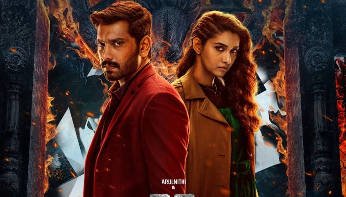 demonte colony 2 movie telugu review rating arj