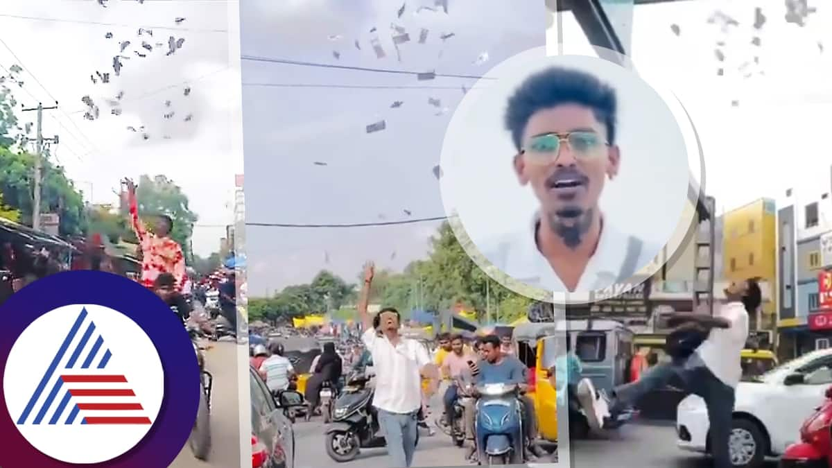 Hyderabad Youtuber throws currency notes on roads for video people urge strict action ckm