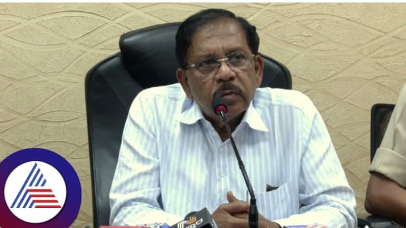 Waqf property dispute: BJP is exploiting issue for politics, says HM G Parameshwar