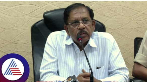 Minister Dr G Parameshwar React to Shakthi Scheme  Stop in Karnataka grg 