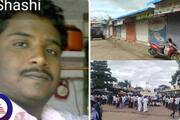 Talikoti government hospital staff nurse death people shut down shop self sat