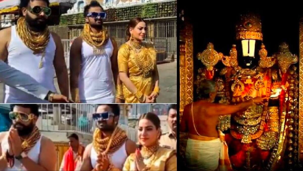 A family from pune visits Tirupati Venkateshwara Temple wearing gold worth more than 16 crore akb