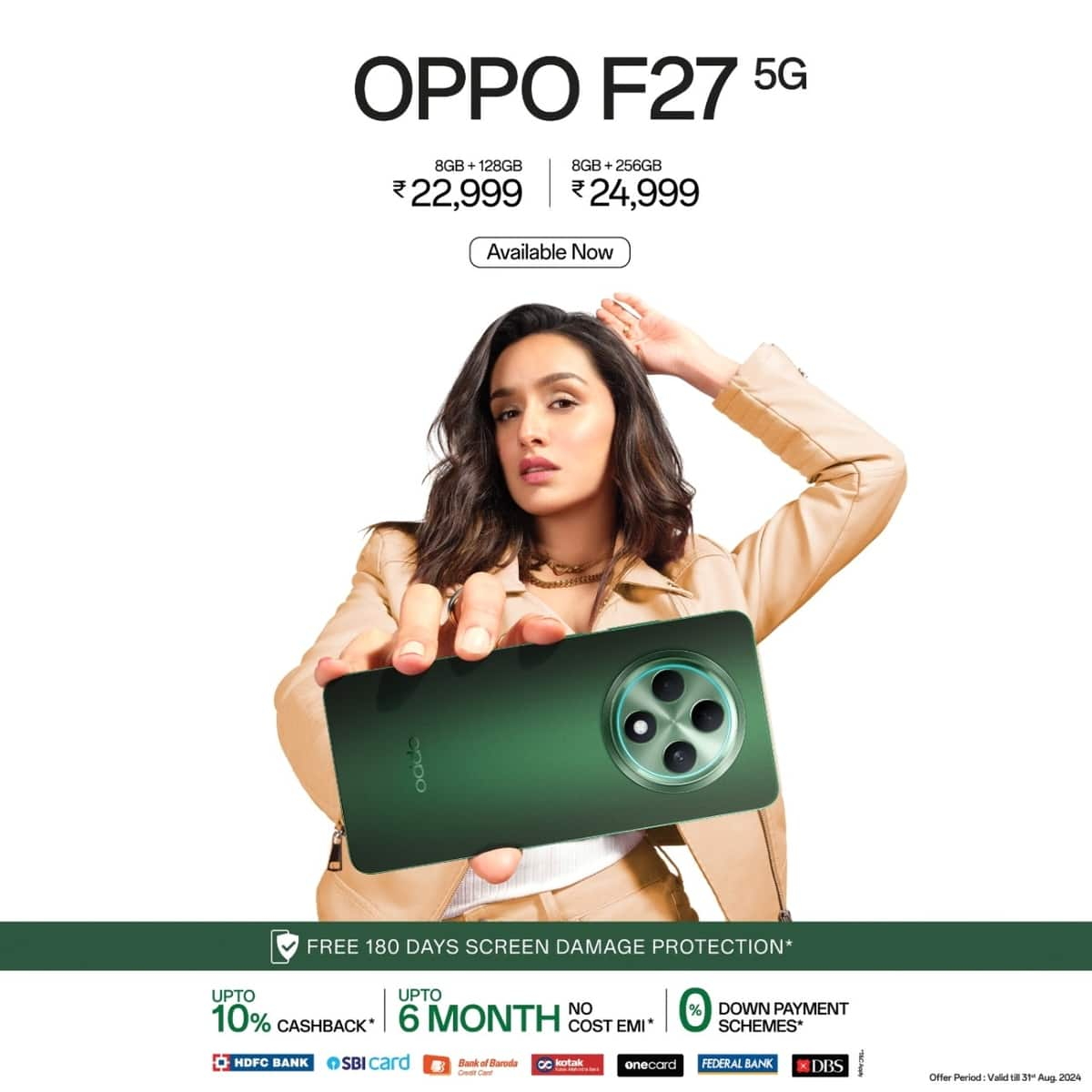 OPPO F27 5G: Stunning Design, AI-Powered Features, and Fast Charging - Now Launched in India GVR