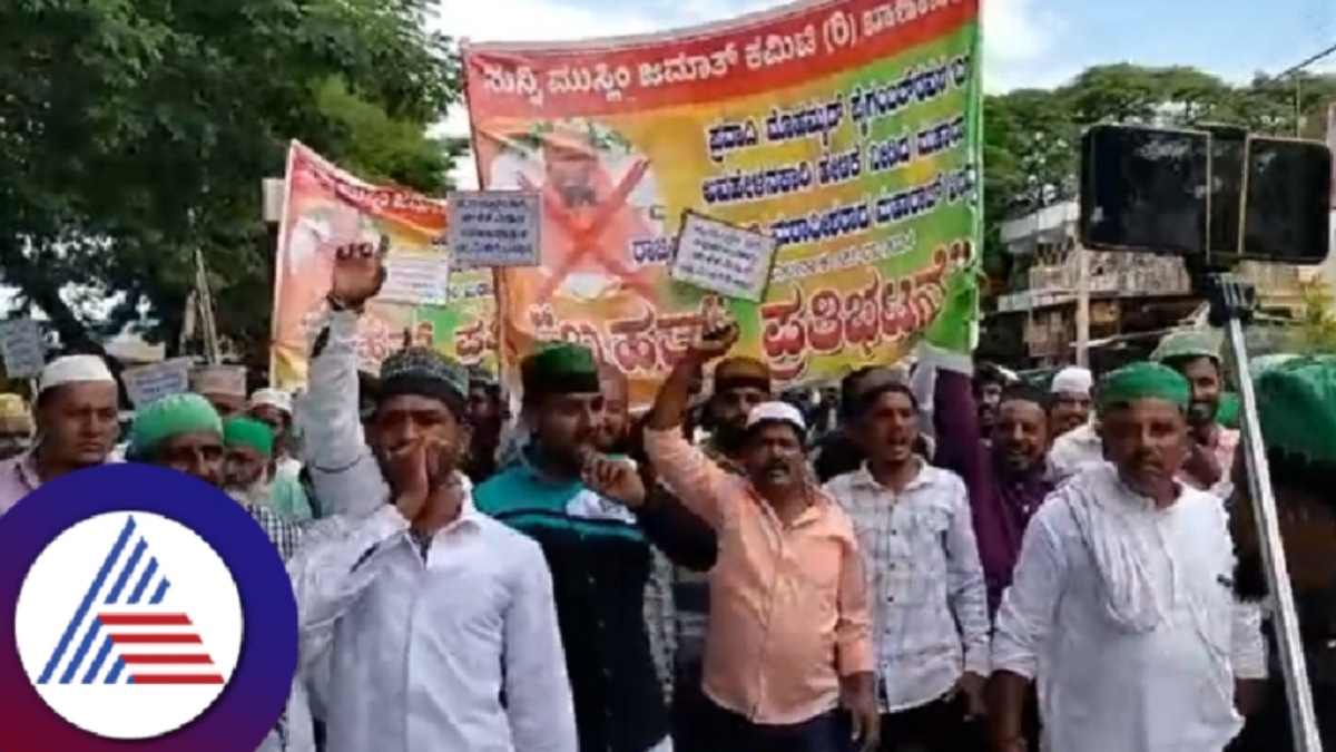 Muslim community protest against mahant ramgiri maharaj controversial statement rav at hassan rav