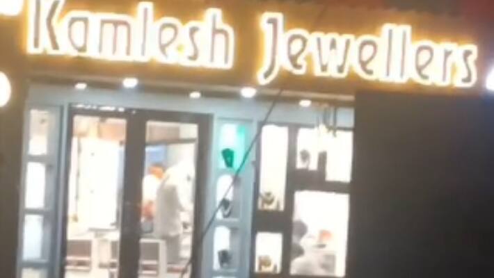 kamlesh jeweler
