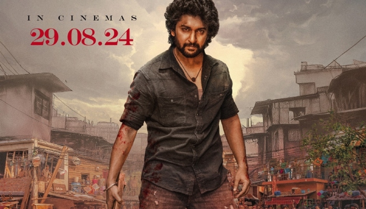 sree gokulam movies bagged actor nani movie surya's saturday kerala distribution right  