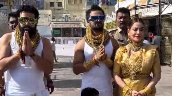 pune boys