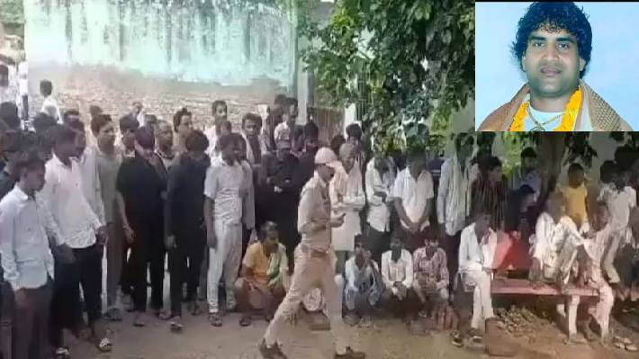 mathura murder