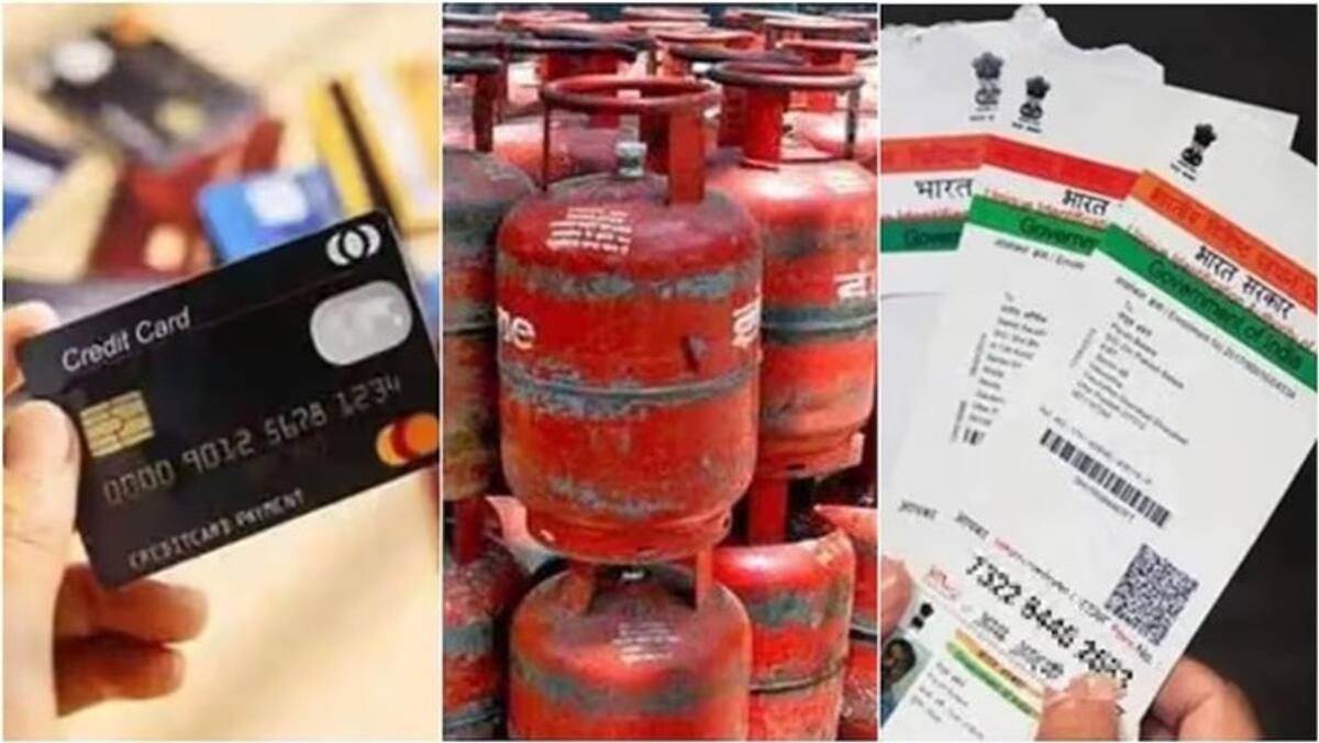 september-2024-rule-changes-lpg-price-credit-card-fraud-call-dearness-allowance-impact-on-pocket