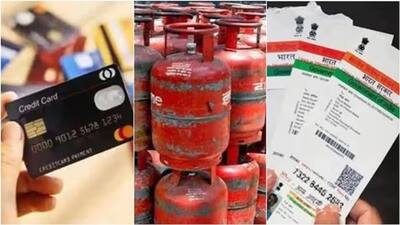 सितंबर 2024: LPG से लेकर क्रेडिट कार्ड तक, इन 6 बड़े बदलावों का आपकी जेब पर होगा सीधा असर!