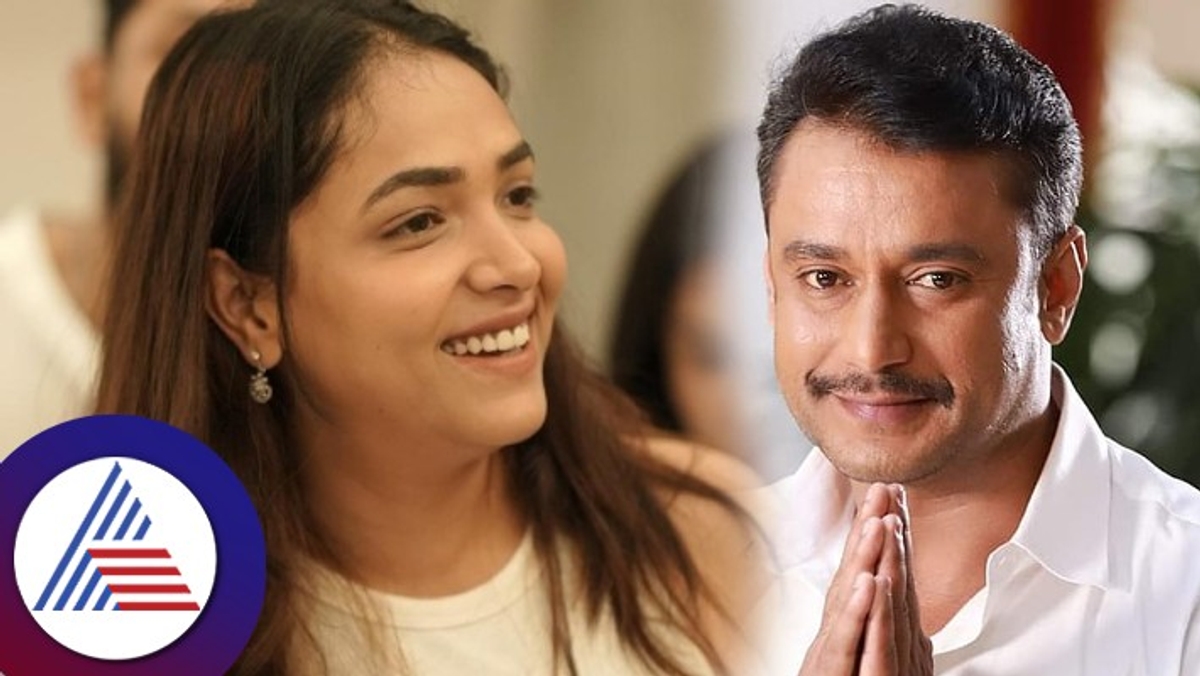 Anchor Anupama gowda as child artist in Darshan Lankesh patrike film vcs