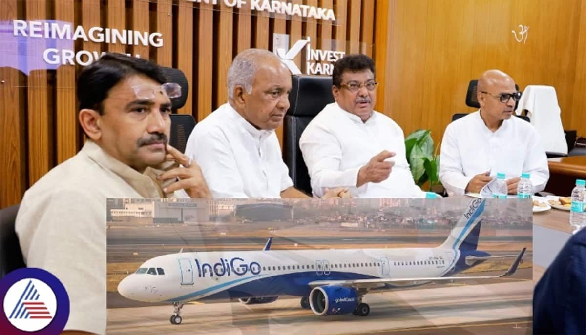 Raichur Hassan and Vijayapura Airport work progress checked by Minister M B Patil sat