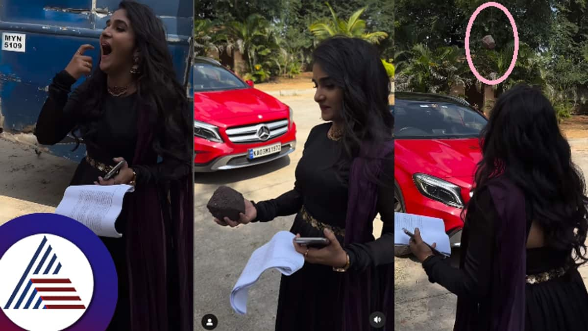 Divya Uruduga throw stones at a 55 lakh car on the Ninagagi shooting set funny video suc